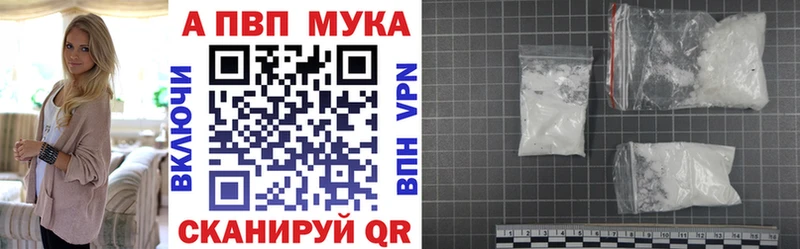 Какие есть наркотики Стародуб ГАШ  Codein  Мефедрон  Конопля 