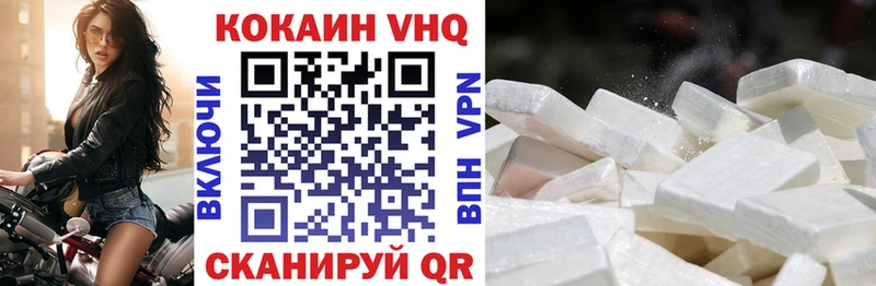 МЕТАМФЕТАМИН Стародуб
