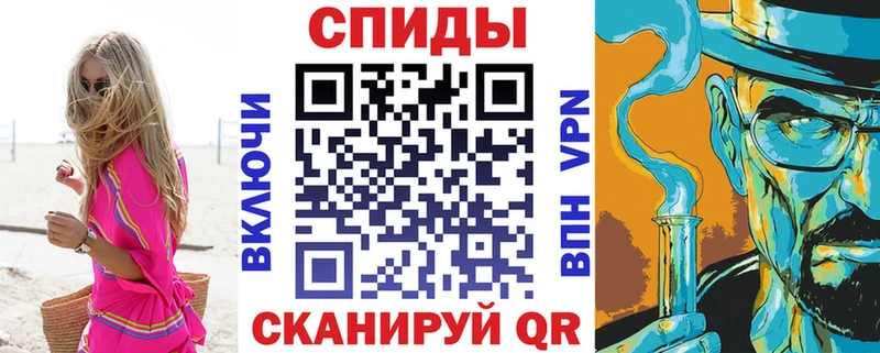 Amphetamine Premium  хочу наркоту  Стародуб 