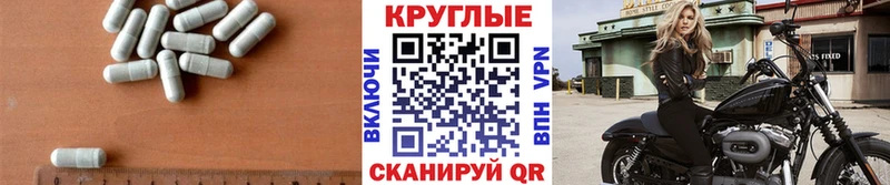 Экстази XTC где можно купить наркотик Стародуб