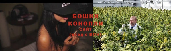 mdma Остров