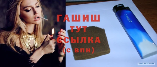 mdma Остров