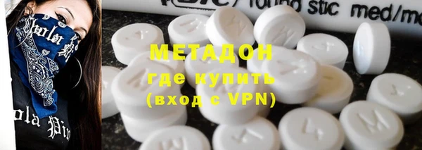 сатива Осташков