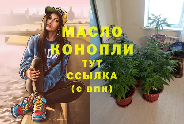 mdma Остров
