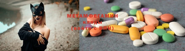 mdma Остров