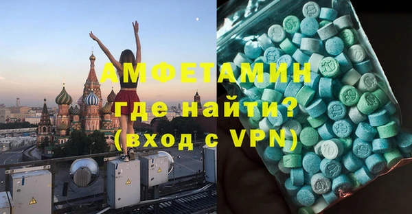 mdma Остров