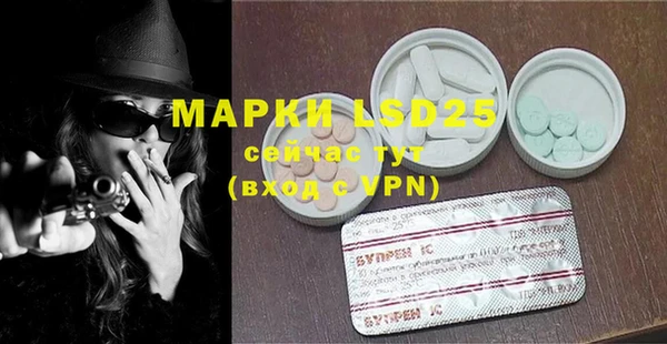 mdma Остров