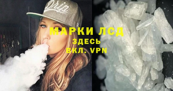 mdma Остров
