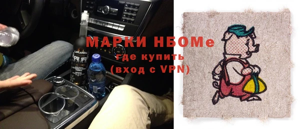 mdma Остров