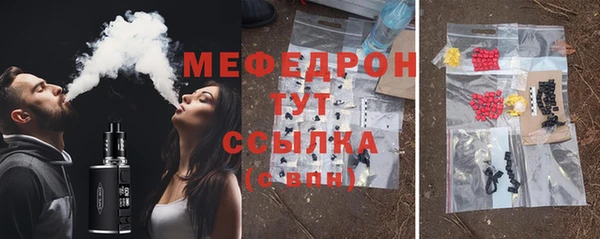 mdma Остров