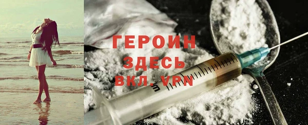 mdma Остров
