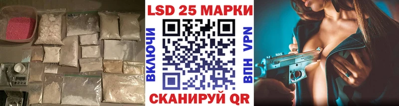 это клад  сколько стоит  Стародуб  ЛСД экстази кислота 