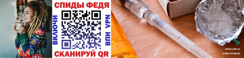 сайты даркнета какой сайт  Стародуб  Метамфетамин витя 