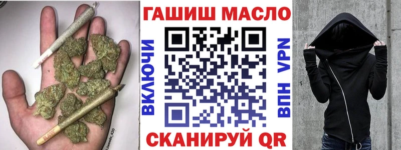 Дистиллят ТГК жижа  Стародуб 